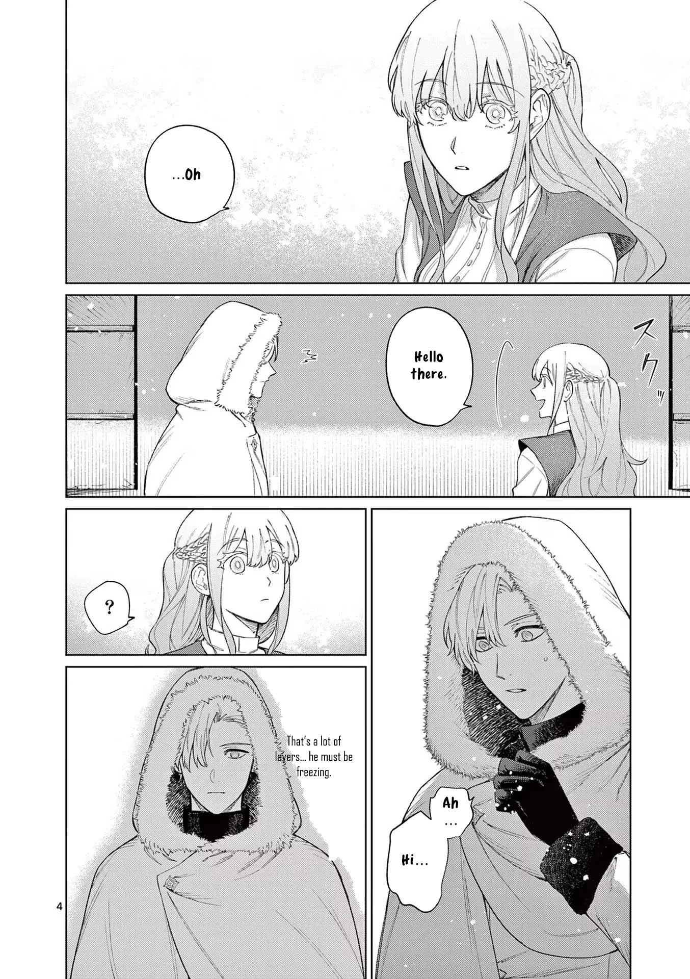 Surprisingly Fun New Life of a Divorced Lady Who Is No Longer Interested Chapter 2 Page 4